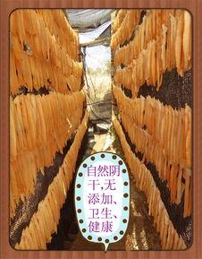 瓜州蜜瓜干怎么吃