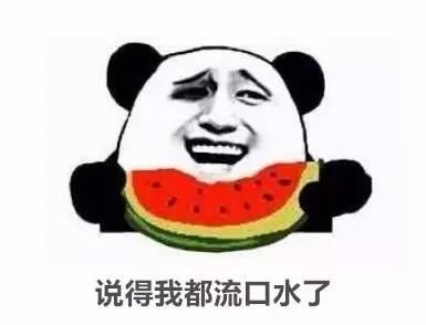 朋友圈 吃瓜,那些隐藏在瓜皮下的真相