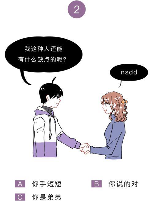 吃瓜能手音乐,揭秘流行乐坛的“瓜田”奇遇