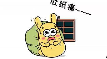 吃瓜群众道具,揭秘娱乐圈幕后风云