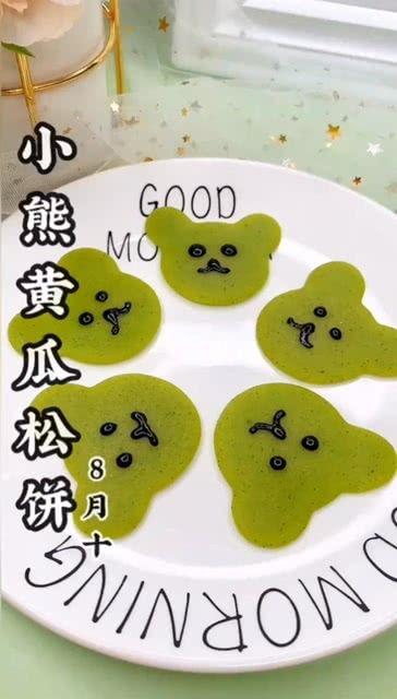 小熊瓜怎么吃,解锁美味新体验